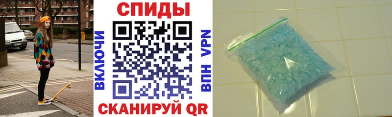 Amphetamine 98%  hydra зеркало  Ханты-Мансийск 