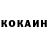 ТГК концентрат Frenzy KS