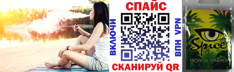 БУТИРАТ Butirat  дарнет шоп  Ханты-Мансийск 