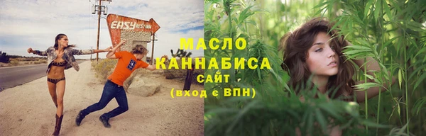 кокаин колумбия Елабуга