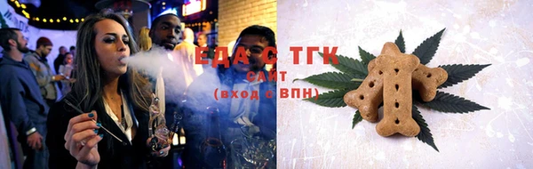 синтетический гашиш Елизово