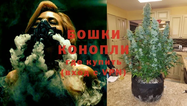 мдма Дмитровск