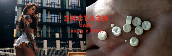 mdma Ельня