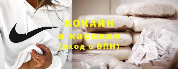 гидропоника Сосновый Бор