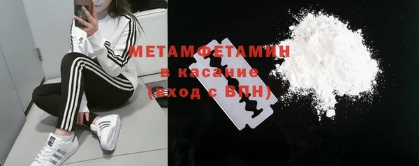 кокаин колумбия Елабуга