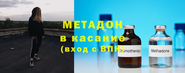 mdma Ельня