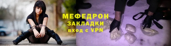 кокаин колумбия Елабуга