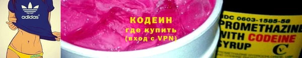 гидропоника Сосновый Бор