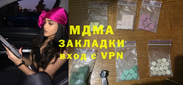 кокаин колумбия Елабуга