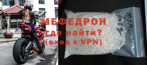 эйфоретик Дмитров