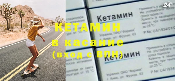 гидропоника Сосновый Бор