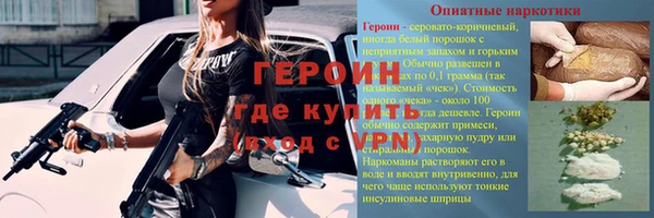 меф Дмитриев