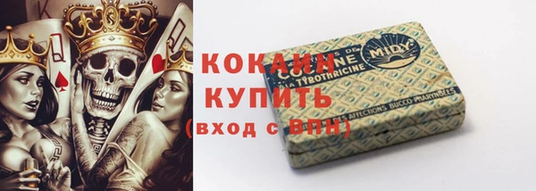 мдма Дмитровск