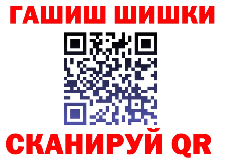 МДМА VHQ ССЫЛКА это OMG Ханты-Мансийск