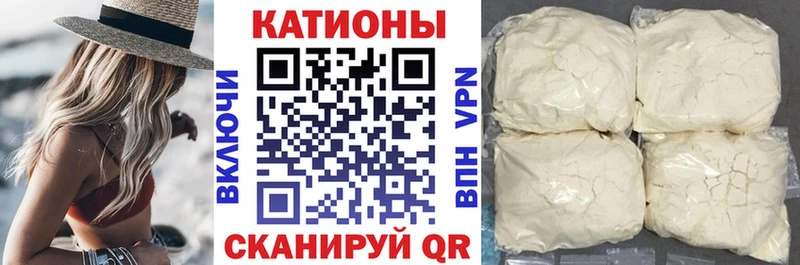 OMG ссылка  Ханты-Мансийск  Меф mephedrone 