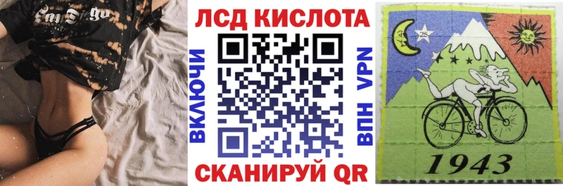 Марки NBOMe 1,8мг  Ханты-Мансийск 
