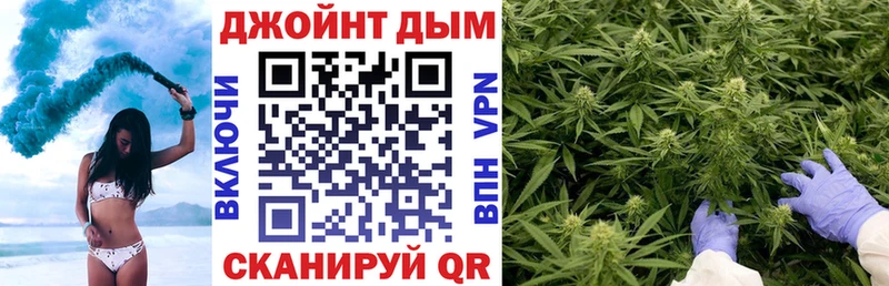 Каннабис планчик Ханты-Мансийск